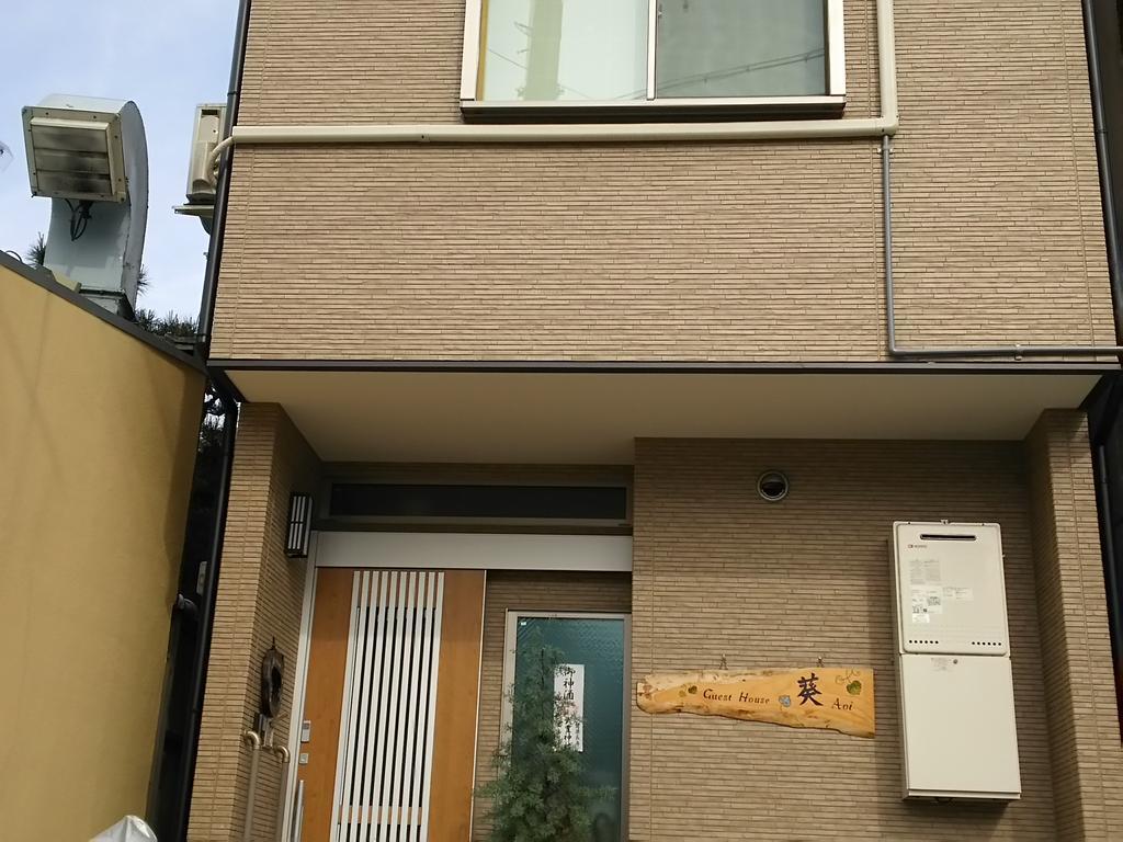 Guest House Aoi Nakamoto Kiotó Kültér fotó